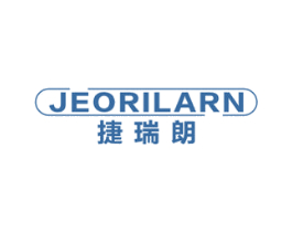 捷瑞朗 JEORILARN