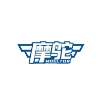 摩鸵 MOELTOR