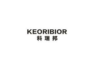 科瑞邦 KEORIBIOR