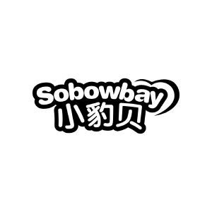 小豹贝 SOBOWBAY