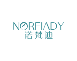 诺梵迪 NORFIADY