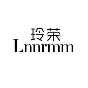 玲荣 LNNRMM