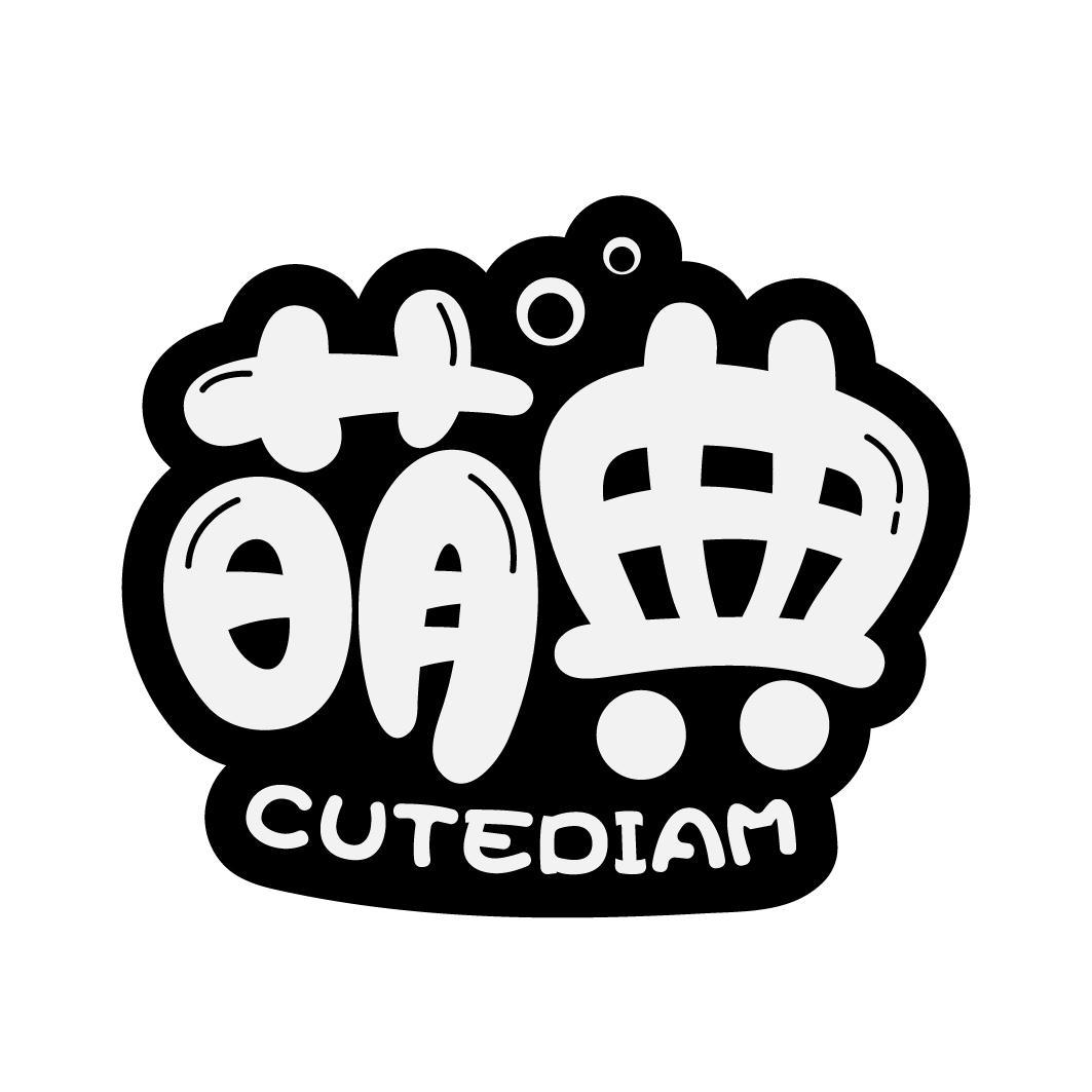 萌典 CUTEDIAM