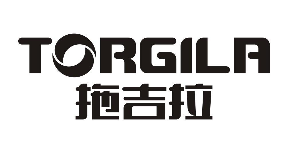 拖吉拉 TORGILA