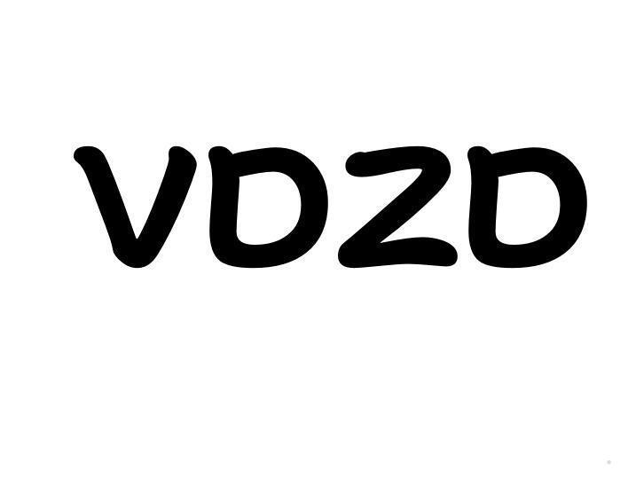 VDZD