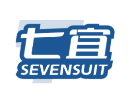 七宜 SEVENSUIT