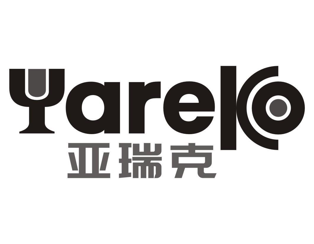 亚瑞克 YAREKO