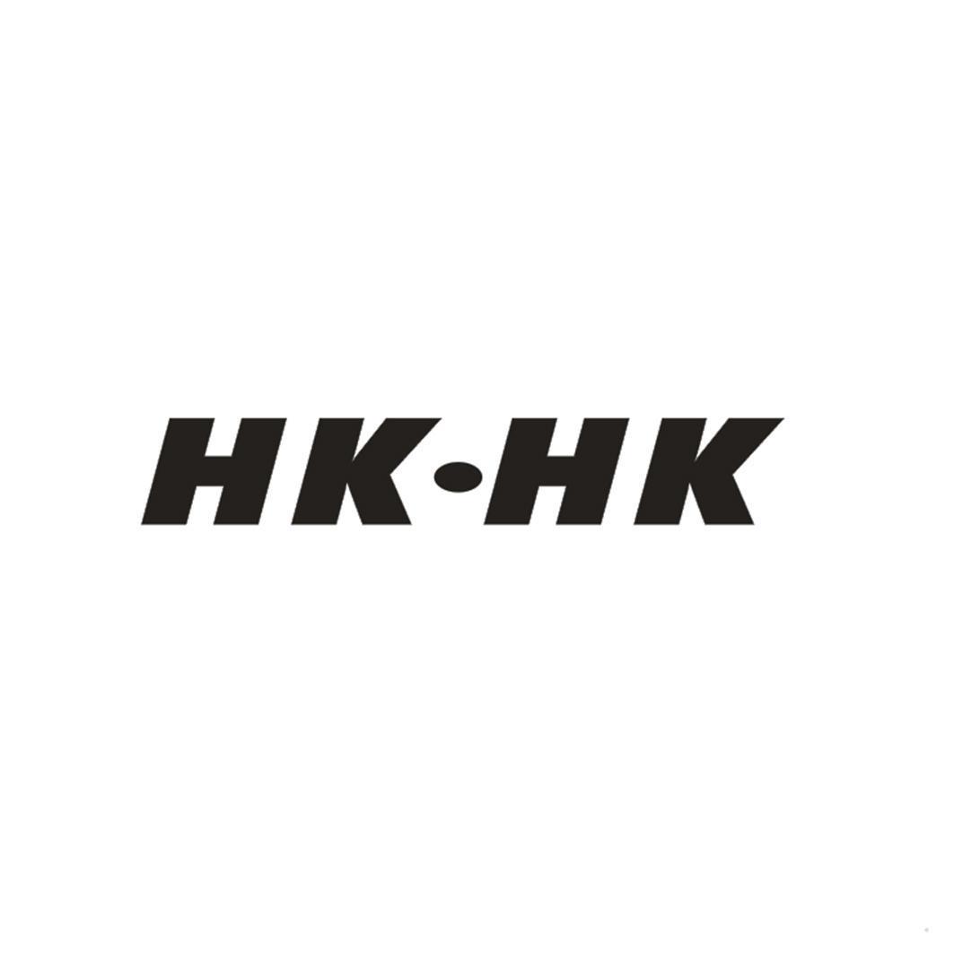 HK·HK
