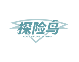 探险鸟 ADVENTURE BIRDS