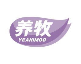 养牧 YEAHIMOO