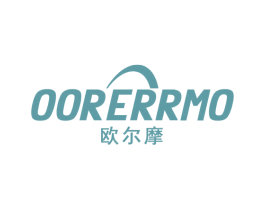 OORERRMO 欧尔摩