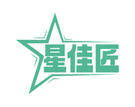 星佳匠