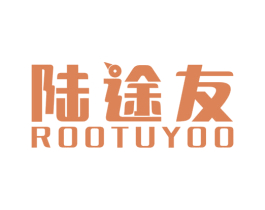 陆途友 ROOTUYOO