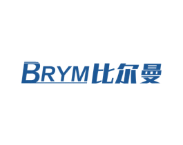 BRYM 比尔曼