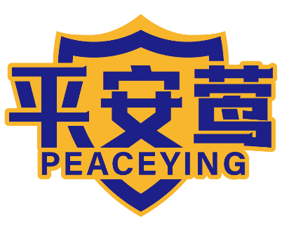 平安莺 PEACEYING