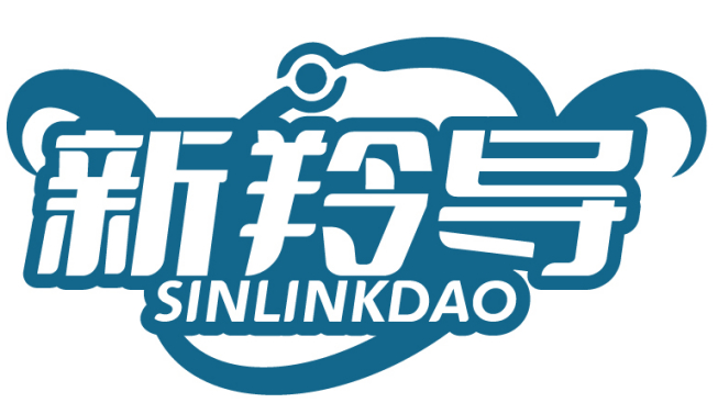 新羚导 SINLINKDAO