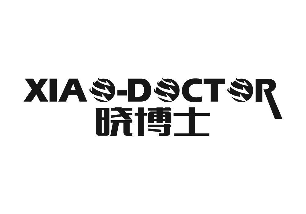 晓博士 XIAO-DOCTOR
