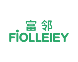 富邻 FIOLLEIEY