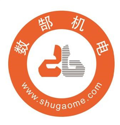 数郜机电 WWW.SHUGAOME.COM