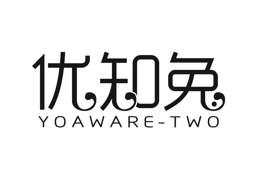 优知兔  YOAWARE-TWO