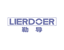 勒导 LIERDOER