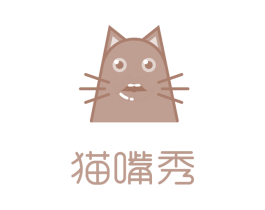 猫嘴秀