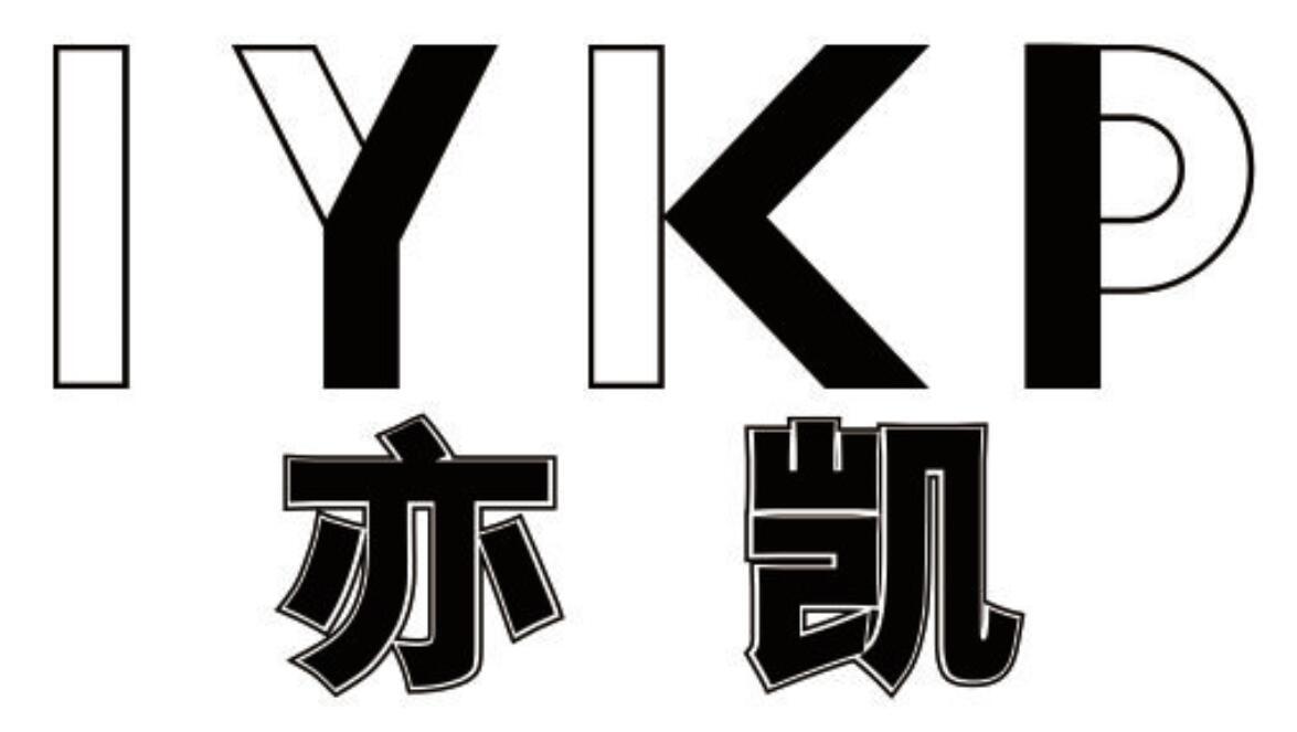 亦凯 IYKP