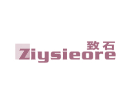 致石 ZIYSIEORE