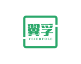 翼孚  YEIERFOLE