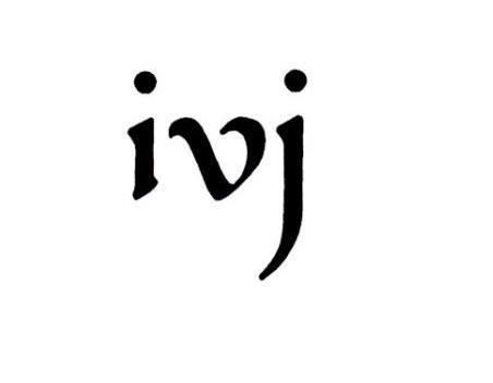 IVJ