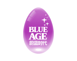蔚蓝时代 BLUE AGE
