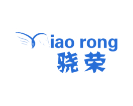 骁荣 IAO RONG