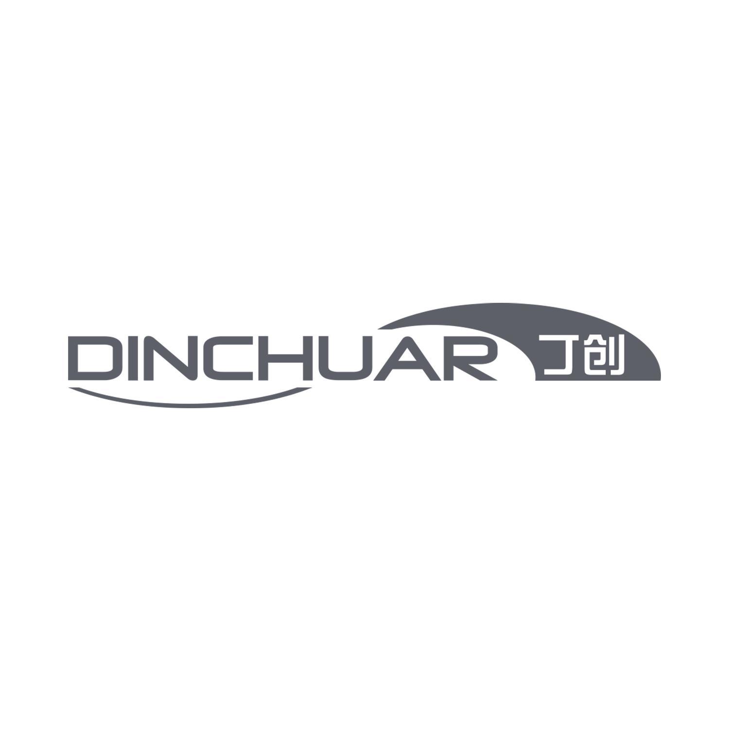 丁创  DINCHUAR