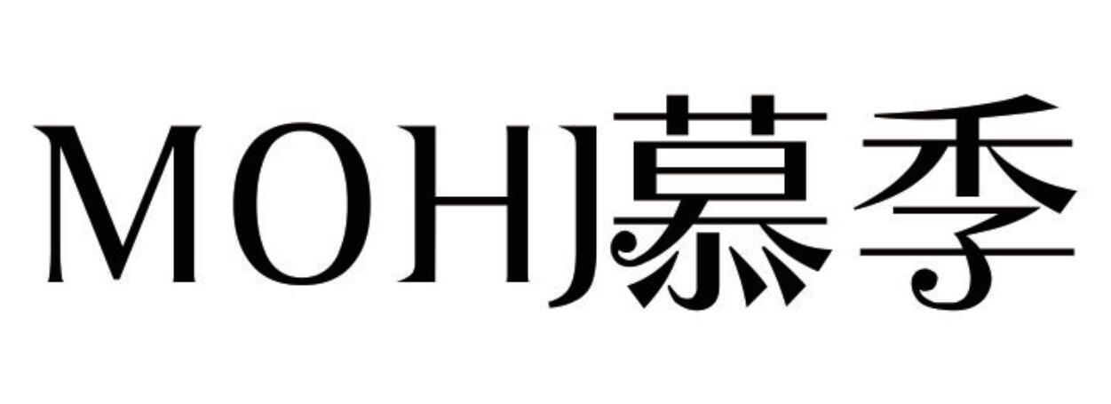 MOHJ 慕季