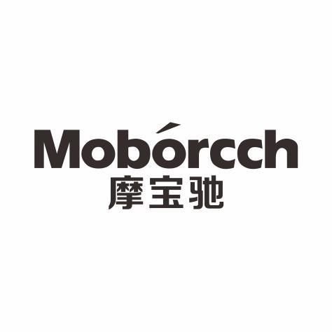 摩宝驰 MOBORCCH