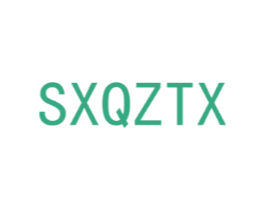 SXQZTX