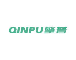 QINPU擎普