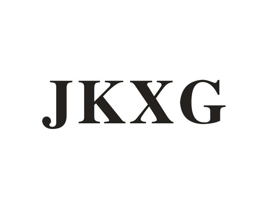 JKXG