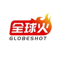 全球火 GLOBESHOT