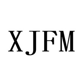 XJFM