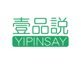 壹品说 YIPINSAY