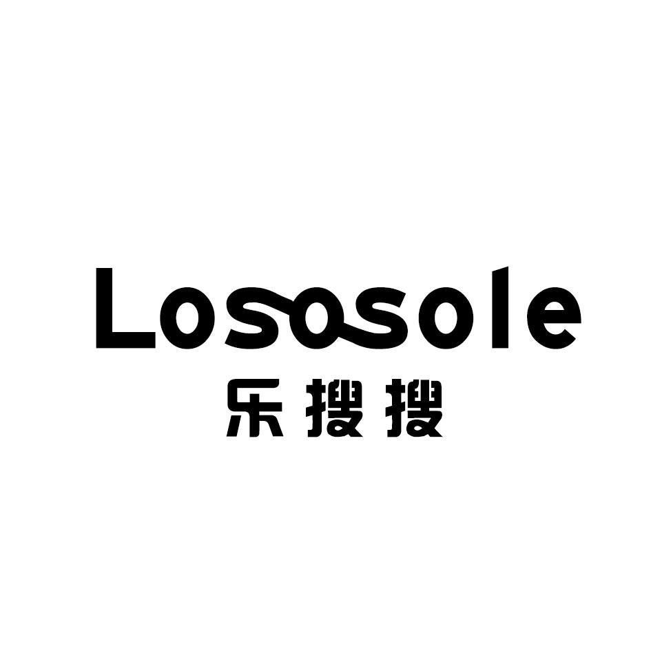 LOSOSOLE 乐搜搜