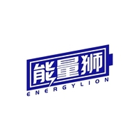 能量狮 ENERGYLION