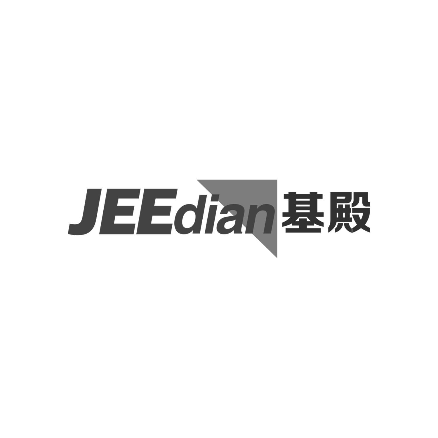 JEEDIAN 基殿