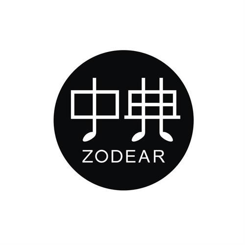 中典  ZODEAR