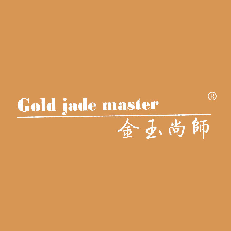 金玉尚师 GOLD JADE MASTER
