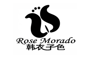 韩衣子色 ROSE MORADO