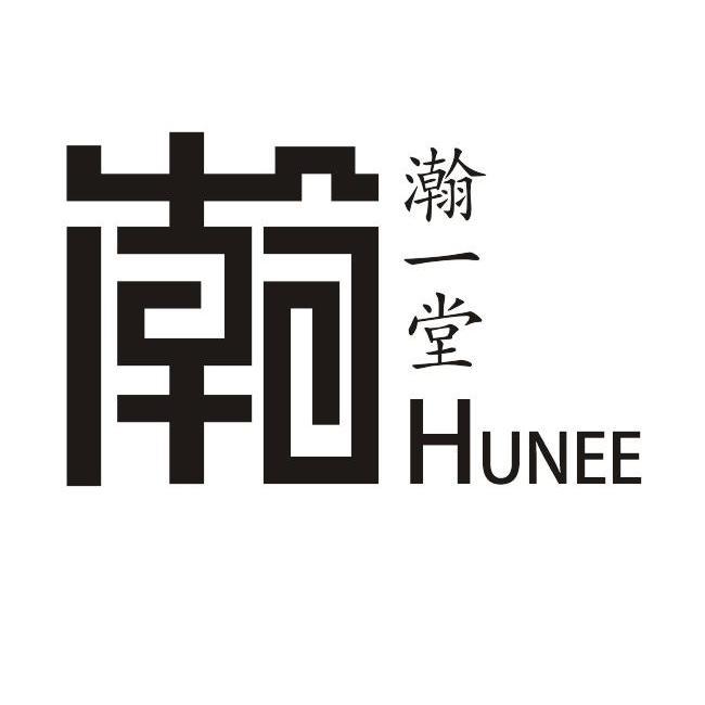 瀚一堂 HUNEE