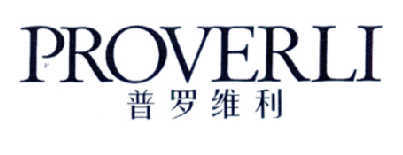 普罗维利 PROVERLI