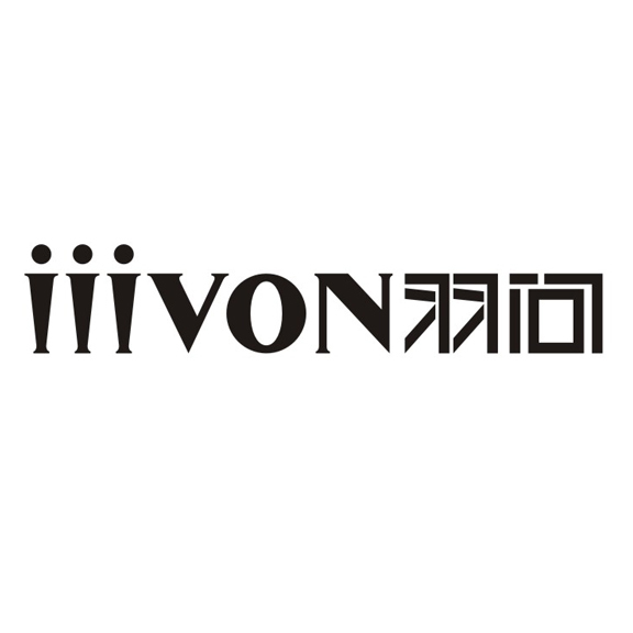 羽问  IIIVON